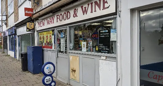 Ham Food and Wine Image